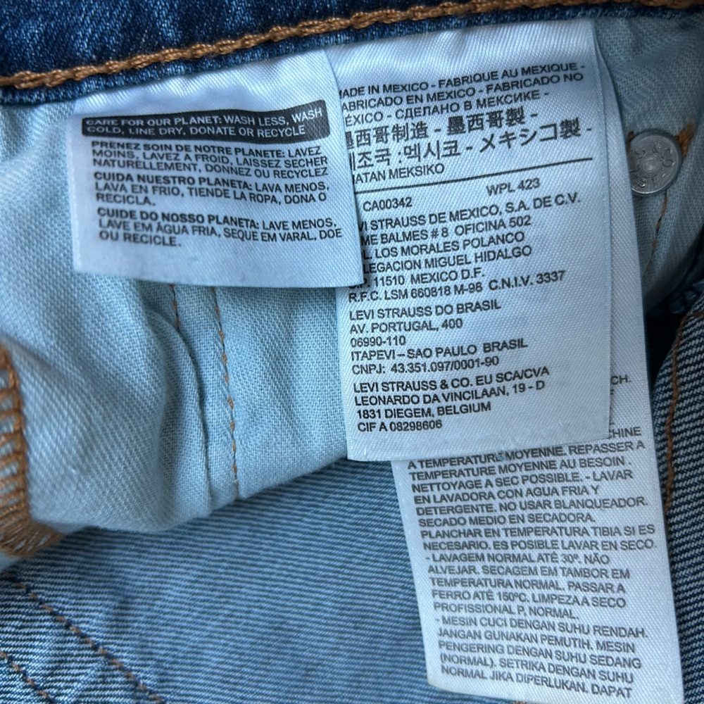 Levi’s 511 Patchwork straight jeans size 29 - Picture 7 of 8